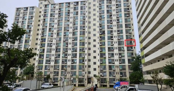 충남 천안시 동남구 신방동 920, 106동 OOOOOO OOOOOOOOOOOO 아파트 경매 물건 이미지
