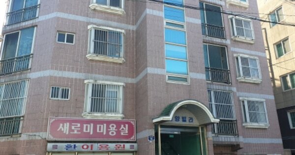 부산 북구 덕천동 OOOOOOO OOOOOO OOOOOOOOOO 다세대주택 경매 물건 이미지