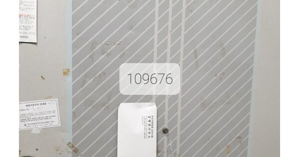 부산 해운대구 반여동 OOOOOOO OOOOOO 다세대주택 경매 물건 이미지