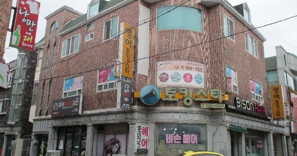 경상남도 김해시 외동 OOOOOO 근린주택 경매 물건 이미지