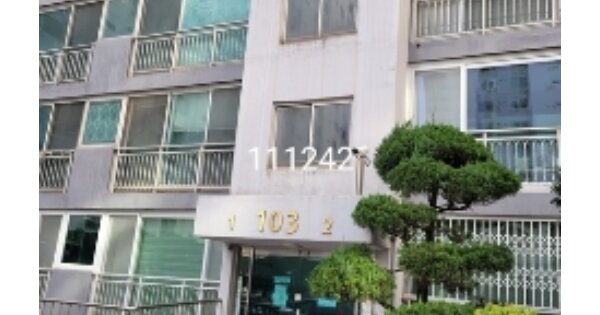 부산 남구 우암동 120-100, 103,104동 OOOOOOOOOOOO OOOOOOOOOOOOO O OOO 아파트 경매 물건 이미지