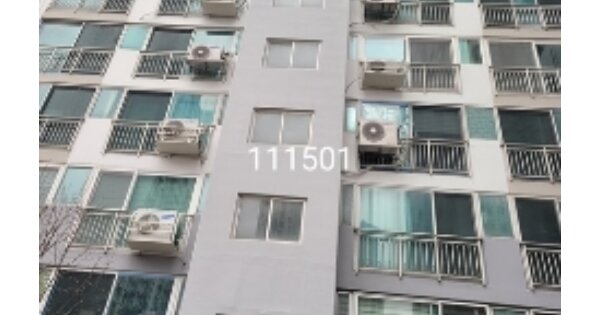 부산 해운대구 반여동 1063-4, 1동 OOOOOOOO OOOOOOOOOOOOO 아파트 경매 물건 이미지