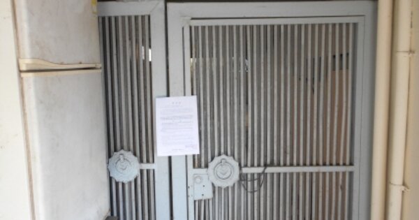 대전광역시 중구 태평동 OOOOO 근린주택 경매 물건 이미지