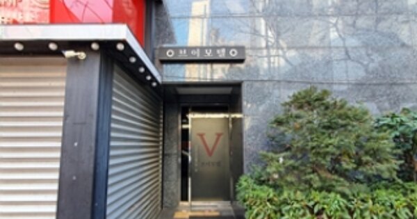 경남 창원시 진해구 용원동 OOOOOO 숙박시설 경매 물건 이미지
