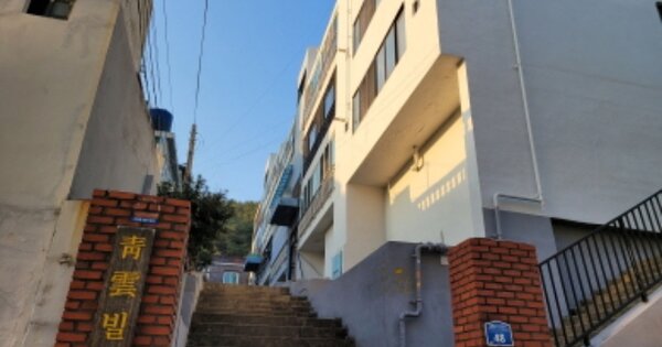 울산 남구 신정동 OOOOOOO OOOOOO OOOOOOOOOOO 연립주택 경매 물건 이미지