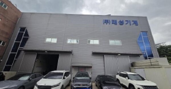 경상남도 창원시 성산구 남산동 604-29  미지정 경매 물건 이미지