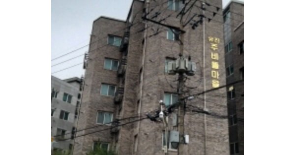 서울 양천구 신월동 20-17, 제3동 OOO OOOOO OOOOO OOOOOOOO 도시형생활주택 경매 물건 이미지