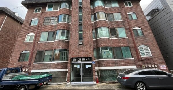 서울 강서구 마곡동 OOOOO OOO OOOOO 다세대주택 경매 물건 이미지