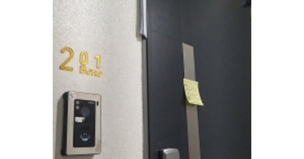 서울 강서구 화곡동 OOOOOO OOO OOOOO OOOOO OOOOOO O OOO 도시형생활주택 경매 물건 이미지