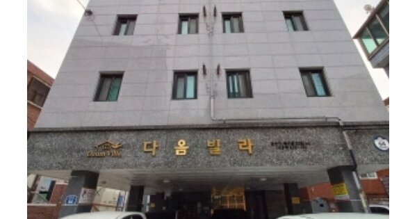 서울 금천구 시흥동 OOOOOOO OOO OOOOO OOOOO OOOOO O OOO 도시형생활주택 경매 물건 이미지
