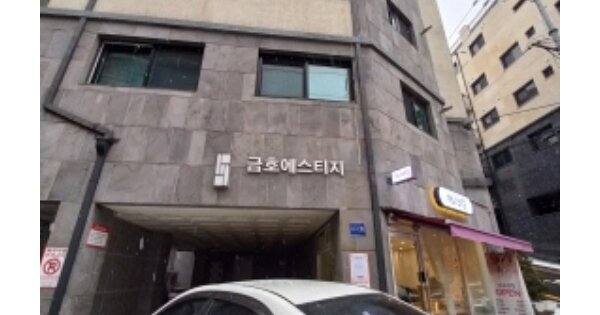 서울 강서구 화곡동 OOOOOOOO OOO OOOOO OOOOO OOOOOOO O OOO 도시형생활주택 경매 물건 이미지