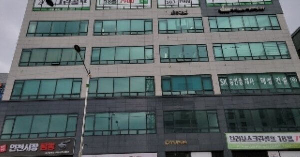 인천 서구 원창동 381-67, 1동 OOOOOO OOOOOOOOOOO 근린상가 경매 물건 이미지