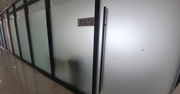 인천 중구 운남동 OOOOOOOO OOOOOO OOOOOOOOOOO 근린상가 경매 물건 이미지