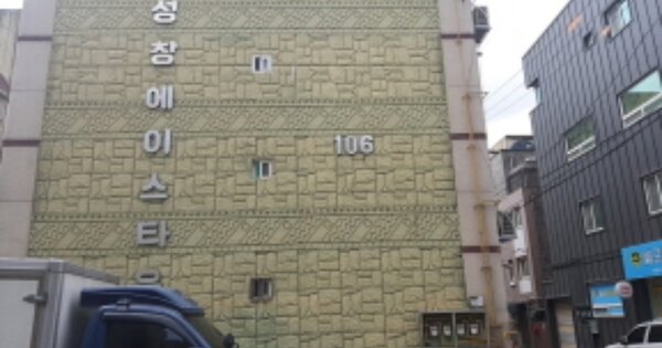 인천 서구 심곡동 332-1, 106동 OOOOOO OOOOOOOOOOOOO 다세대주택 경매 물건 이미지