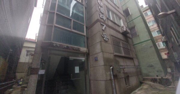 인천 중구 율목동 OOOOOOO OOOOOO OOOOOOOOOOOO 다세대주택 경매 물건 이미지