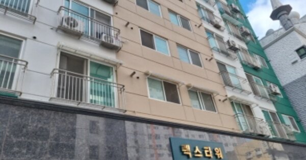 인천 남동구 간석동 OOOOOO OOOOOOOO OOOOOOOOOO 아파트 경매 물건 이미지
