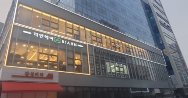 인천 연수구 송도동 OOOOOO OOOOOO OOOOOOOOOOO OOOOOO O OOO 근린상가 경매 물건 이미지