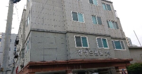 인천 서구 검암동 OOOOOO OOOOOO OOOOOOOOOOOOO 다세대주택 경매 물건 이미지