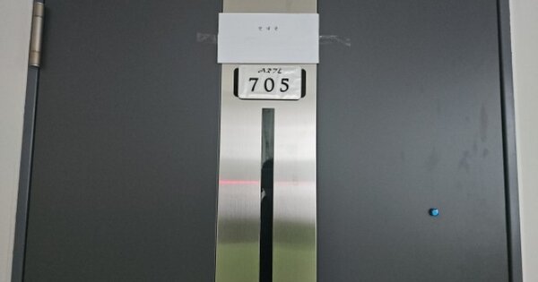 인천 계양구 계산동 OOOOOOO OOOOOO OOOOOOOOO 오피스텔 경매 물건 이미지