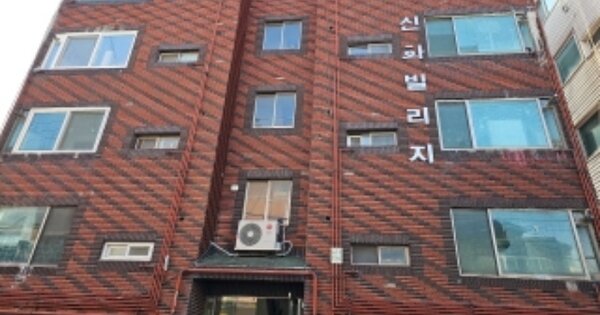 인천 부평구 부평동 OOOOOO OOOOOO 다세대주택 경매 물건 이미지