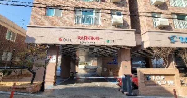 인천 미추홀구 도화동 OOOOOOO OOOOOO OOOOOOOOOOOOO 오피스텔 경매 물건 이미지