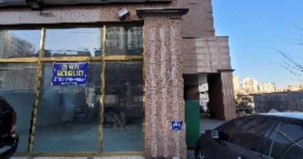 인천 미추홀구 도화동 550-7, 102동 OOOOOOOO OOOOOOOOOOO 오피스텔 경매 물건 이미지