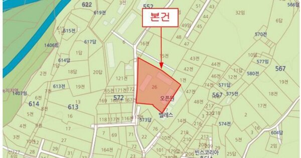 경기도 남양주시 화도읍 OOOOOOOO OO OOOO OOOOOO OOOOO OOO 기타차량 경매 물건 이미지
