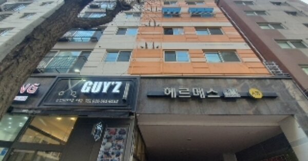 인천 부평구 부평동 OOOOOO OOOOOO OOOOOOOOOOOO OOO 아파트 경매 물건 이미지