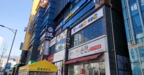 대구 달성군 현풍읍 중리 489-2, 1동 OOOOOO 근린상가 경매 물건 이미지
