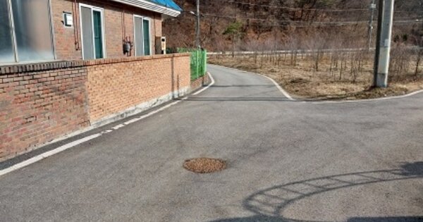 충청남도 공주시 웅진동 OOOOO O OOO 도로 경매 물건 이미지