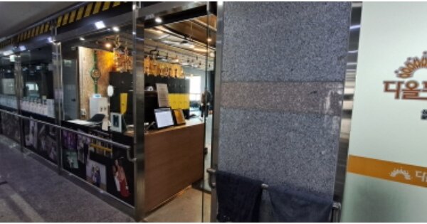 경기 양주시 덕계동 OOOOOO OOOOOO OOOOOOOOOOOOOOOOOO 근린상가 경매 물건 이미지