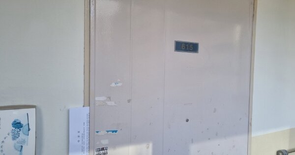 충남 천안시 동남구 목천읍 신계리 422, 106동 OOOOOO OOOOOOOOOOOOO 아파트 경매 물건 이미지