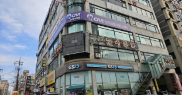 충남 천안시 서북구 성정동 OOOOO OOOOOO OOOOOOOOOOO 근린상가 경매 물건 이미지