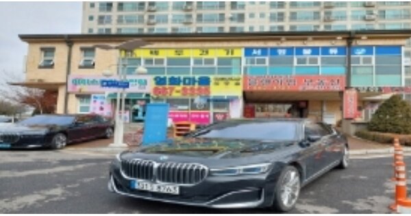 경기 평택시 고덕면 궁리 520, 상가동 OOOOOO OOOOOOOOOOOOO 근린상가 경매 물건 이미지