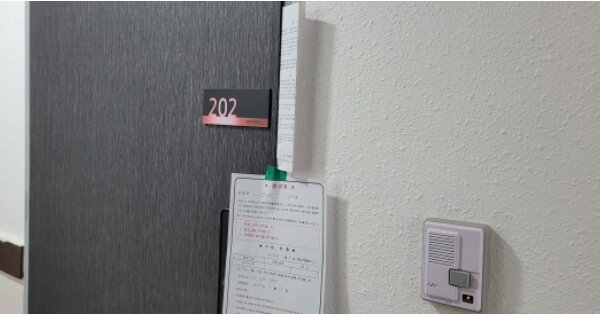 경상북도 칠곡군 석적읍 중리 OOOOOO 근린주택 경매 물건 이미지