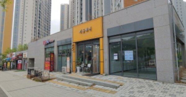 경기 남양주시 다산동 6234, 상가1동 OOOOOO OOOOOOOOOOOOOOOOOOOOO 근린상가 경매 물건 이미지