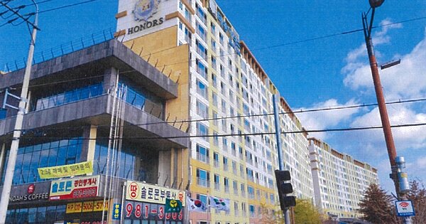 대구 동구 지저동 931, 101동 OOOOOO OOOOOOOOOOOOOOO 아파트 경매 물건 이미지