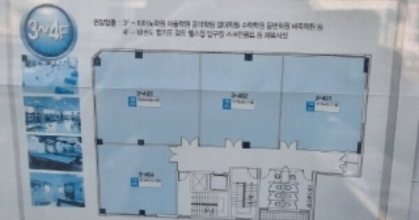 경기 군포시 도마교동 OOOO OOOOOO OOOOOOOOOOOO 근린상가 경매 물건 이미지