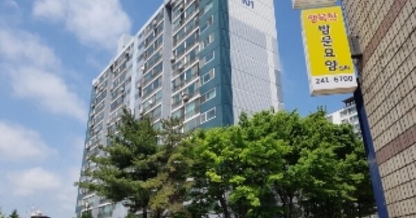 강원특별자치도 춘천시 우두동 1068, 101동 OO OOOO OOOOOOOOOOO 아파트 경매 물건 이미지