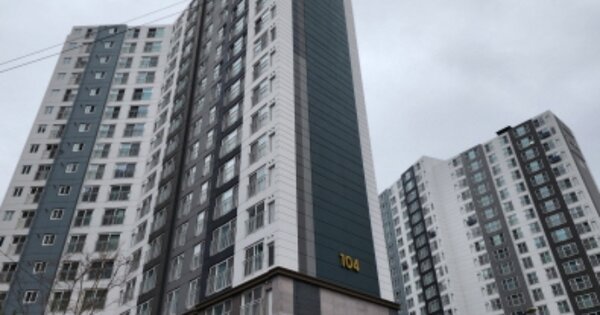 울산 울주군 청량읍 율리 1472-1, 104동 OOOOOOOO OOOOOOOOOO 아파트 경매 물건 이미지