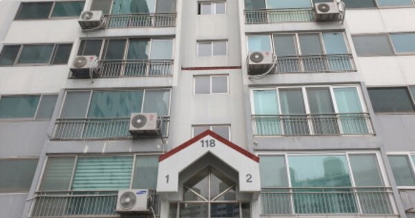 경남 거제시 고현동 1039, 118동 OOOOOO OOOOOOOOOOOOO O OOO 아파트 경매 물건 이미지
