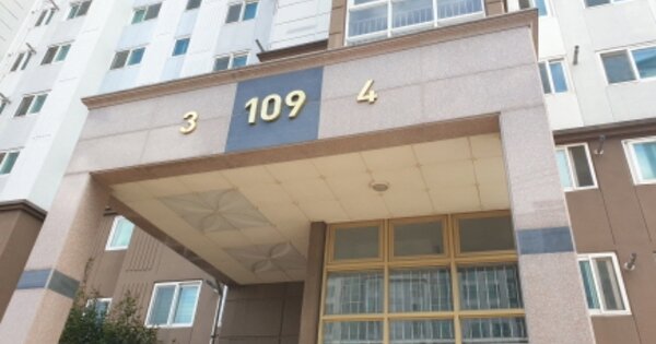 경남 거제시 아주동 1682, 109동 OOOOOO OOOOOOOOOOOOOOOO 아파트 경매 물건 이미지