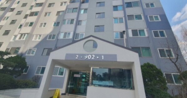 경기 성남시 분당구 이매동 110, 902동 OOOOOO OOOOOOOOOOOOOO 아파트 경매 물건 이미지