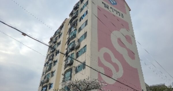 경남 거제시 거제면 서정리 OOOOOO OOOOOO OOOOOOOO 아파트 경매 물건 이미지