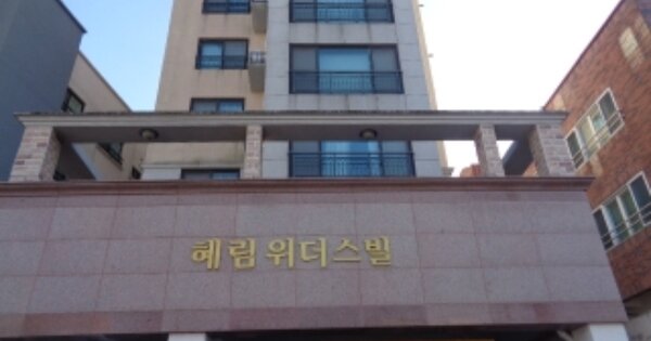 제주특별자치도 제주시 오라이동 OOOOOOO OOOOOO OOOOOOOOOOOOO 오피스텔 경매 물건 이미지