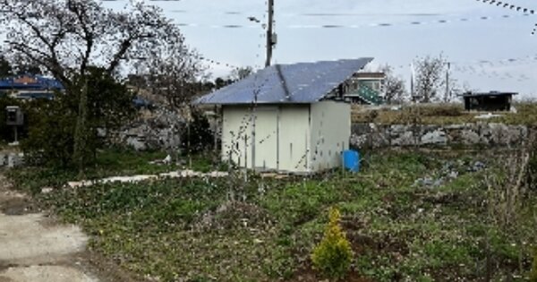 충청남도 아산시 인주면 문방리 OO 대지 경매 물건 이미지