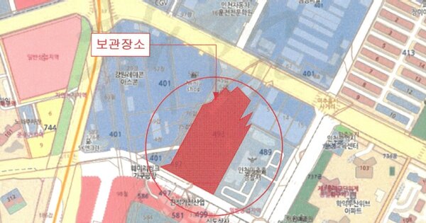 인천광역시 서구 OOOOOOOOO OOOOOOOO 기타차량 경매 물건 이미지