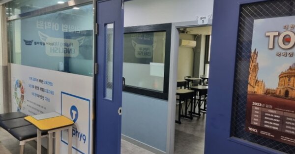 충남 천안시 동남구 신부동 986, 상가동 OOOOOO OOOOOOOOOOOOOOOOOOOOO 근린상가 경매 물건 이미지