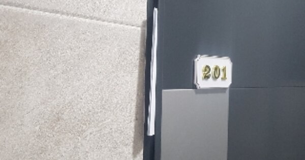 서울특별시 관악구 신림동 OOOOOOO 다가구주택 경매 물건 이미지
