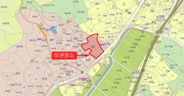 대전 중구 수침로 41, 5동 OOOO OOOOO OOOOOO 기타차량 경매 물건 이미지